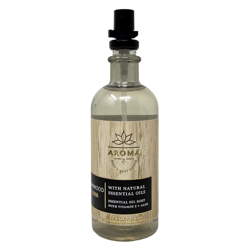 🛍BOGO 50% OFF🫧🧴🛁NWT‼️BBW Aromatherapy "Cedarwood Sauna" 3-piece Collection - Picture 9 of 10
